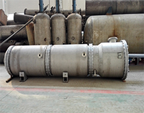 刮板蒸發(fā)器